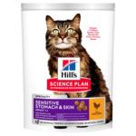 غذای خشک هیلز گربه پوست و گوارش حساس | طعم مرغ 1/5 کیلو | Hill's Science Plan Sensitive Stomach & Skin Adult Cat