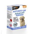 مکمل پیشرفته تقویت مفاصل و غضروف سگ و گربه (45 عدد) | ARTHRITI-UM® ADVANCED VETIQ