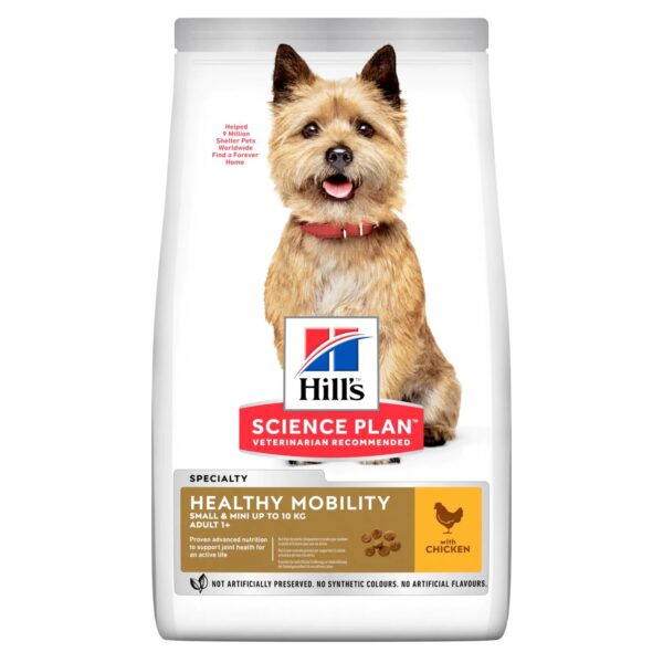 غذای خشک هیلز مخصوص سگ بالغ سلامت تحرک (موبیلیتی) | نژاد کوچک 1/5 کیلوگرم | HILL'S SCIENCE PLAN Healthy Mobility