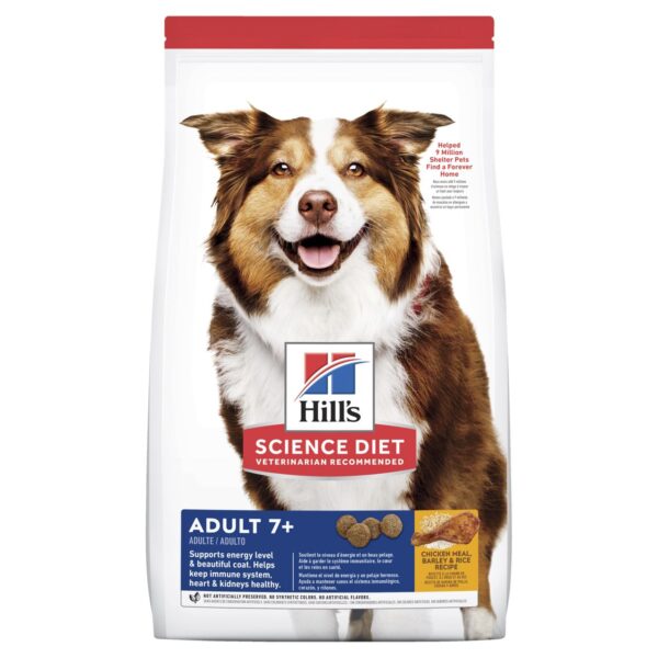 غذای خشک مراقبتی هیلز مخصوص سگ مسن +7 طعم مرغ برنج | نژاد بزرگ و متوسط | 2/5 - 14 کیلوگرم | HILL'S SCIENCE PLAN Mature Adult