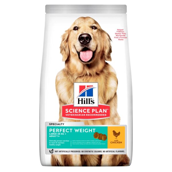 غذای خشک مراقبتی هیلز سگ بالغ کنترل و کاهش وزن