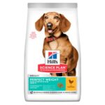 غذای خشک سگ هیلز کنترل و کاهش وزن | نژاد کوچک | 1/5کیلوگرم HILL'S SCIENCE PLAN Perfect Weight Adult Dog Food with Chicken | Small & Mini Up to 10 Kg