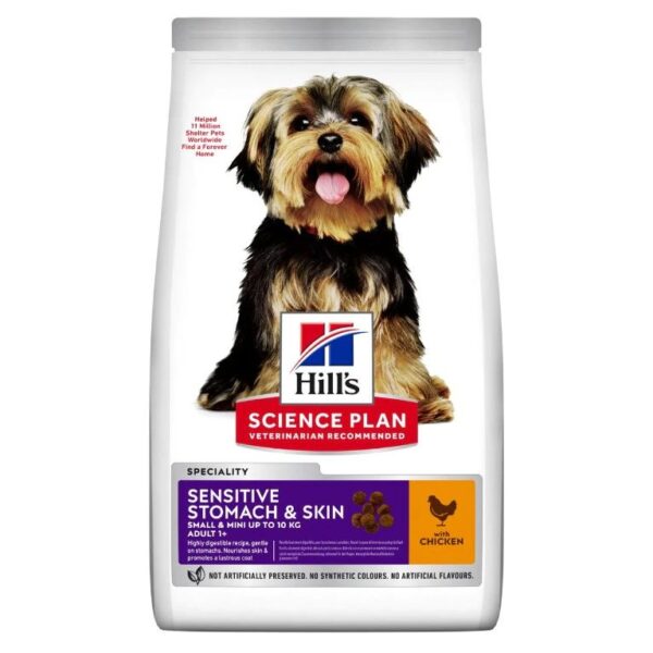 غذای خشک مراقبتی هیلز سگ بالغ برای گوارش و پوست حساس طعم مرغ | نژاد کوچک و مینیاتوری | 1/5 کیلوگرم | HILL'S SCIENCE PLAN Sensitive Stomach & Skin