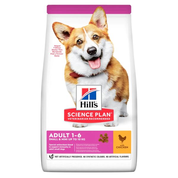 غذای خشک هیلز سگ بالغ مراقبتی روزانه | نژاد کوچک | HILL'S SCIENCE PLAN Small & Mini Adult