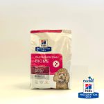 غذای خشک هیلز سگ گسترو بایوم | طعم مرغ | نژاد کوچک و مینیاتوری Hill's Prescription Diet Gastrointestinal Biome Mini Dry Dog Food with Chicken Bag
