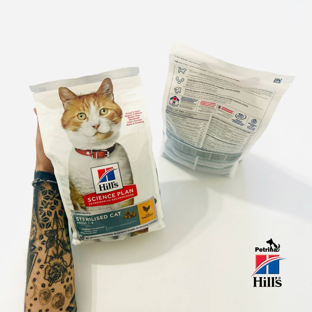 غذای خشک هیلز گربه عقیمشده Hill's Science Plan Sterilised Adult Cat | طعم مرغ (3 کیلوگرم)