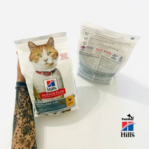 غذای خشک هیلز گربه عقیمشده Hill's Science Plan Sterilised Adult Cat | طعم مرغ (3 کیلوگرم)