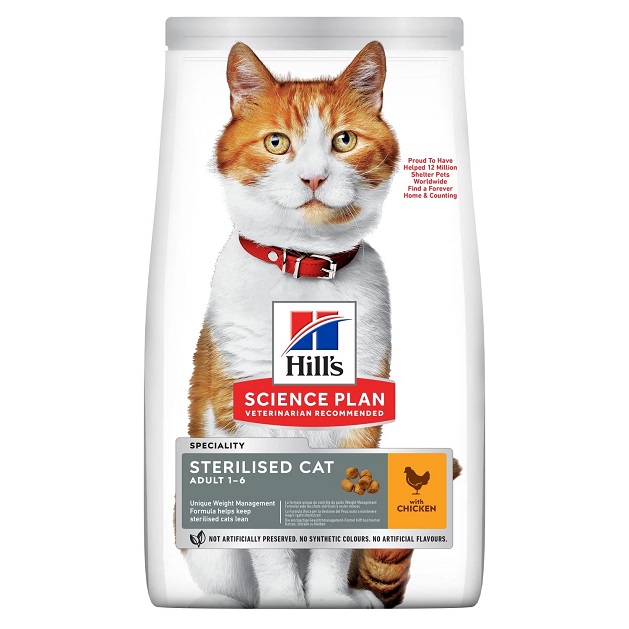 غذای خشک هیلز مخصوص گربه عقیم‌شده بالغ 1 تا 6 سال | طعم مرغ 1/5کیلوگرم | Hill's Science Plan Sterilised Cat Adult Cat Food