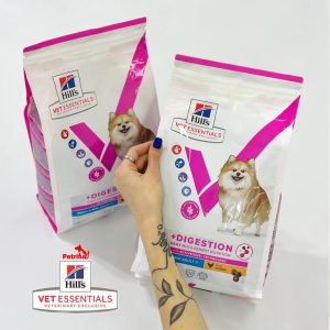 غذای خشک هیلز سگ دایجسشن (مراقبتی گوارش حساس) | نژاد کوچک (2 کیلوگرم) Hill's Vet Essentials Adult 1+ Small & Mini Digestion