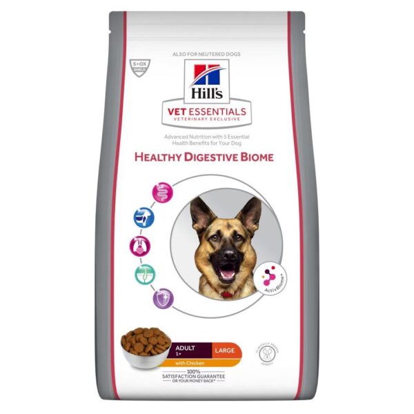 غذای خشک هیلز مخصوص سگ بالغ مراقبتی گوارش حساس | نژاد بزرگ 16 کیلوگرم | Hill's Vet Essential DIGESTIVE BIOME Large