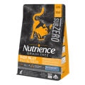 غذای خشک گربه نوترینس مدل سابزیرو طعم مرغ و بوقلمون | تمامی نژادها | Nutrience Grain Free Subzero Fraser Valley