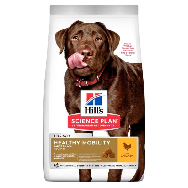 غذای خشک هیلز سگ سلامت تحرک (موبیلیتی) | نژاد بزرگ 14 کیلوگرم | HILL'S SCIENCE PLAN Healthy Mobility