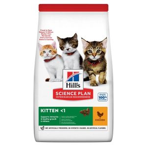 غذای هیلز بچه گربه طعم مرغ | Hill's Science Plan Kitten
