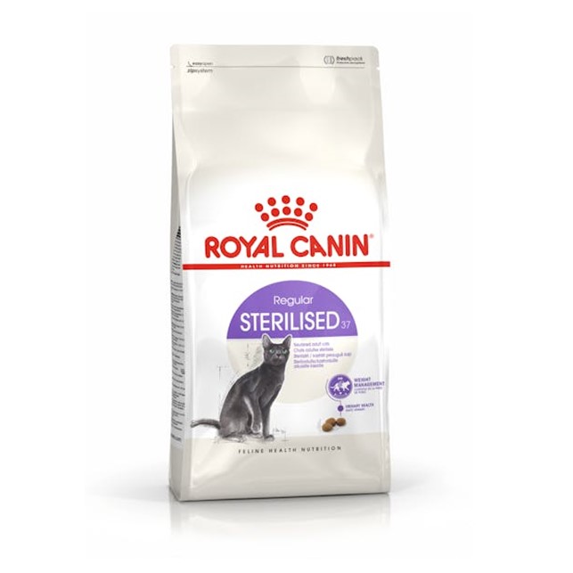 غذای خشک گربه رویال کنین مناسب گربه عقیم شده | Royal Canin Sterilised