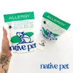 مکمل ضد حساسیت و آلرژی سگ نیتیو پت آمریکایی (100% طبیعی) | Native Pet ALLERGY