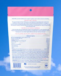 مکمل طبیعی تقویت پوست و مو سگ - 60 عددی | Native Pet AIR-DRIED SKIN + COAT