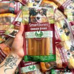 تشویقی دنتال سگ اسمارت بونز با طعم مرغ (5 عدد) | SmartBones Chicken Sticks