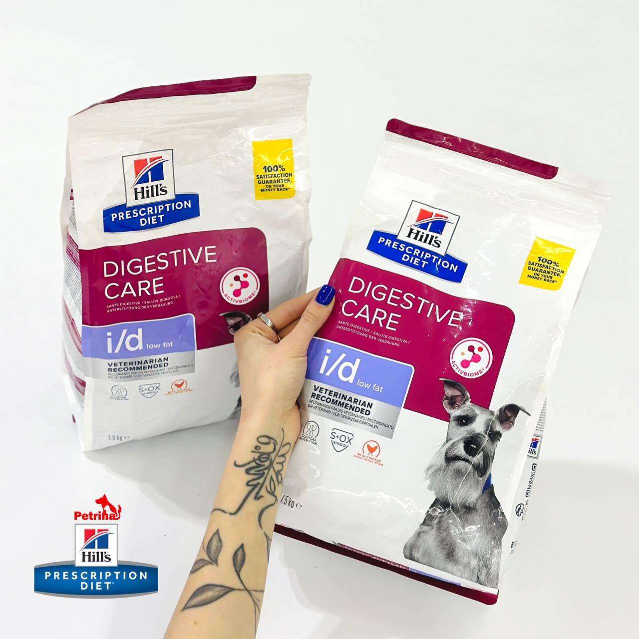 Hill's Prescription Diet id Low Fat Dog Food غذای سگ هیلز درمانی گوارش و کم چرب (نژاد کوچک) | 1/5 کیلو | i/d Low Fat Hill's Prescription Diet i/d Low Fat Dog Food