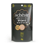 پوچ گربه SCHESIR Dark فیله مرغ | 80 گرم