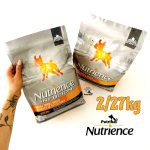 غذای خشک سگ نوترینس فریزدراید اینفیوژن Nutrience Infusion | نژاد کوچک (2/27 کیلو) | گوشت مرغ ارگانیک Nutrience Infusion Healthy Adult | Small Breed Dog Food مناسب سگ بالغ | جثه کوچک