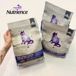 غذای گربه عقیم شده نوترینس| فریزدراید مدل اینفیوژن (2/27 کیلو) | گوشت مرغ ارگانیک Nutrience Adult Weight Control Cat Food | Chicken