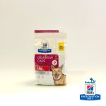 غذای سگ هیلز درمانی گوارش و نارسایی پانکراس (همه نژادها) | 1/5 کیلو | i/d Dog Food