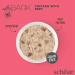 کنسرو گربه SCHESIR Dark فیله مرغ و گوشت گاو | 80 گرم SCHESIR After Dark Chicken With Beef in paté 80g in can Food for adults