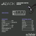 کنسرو گربه SCHESIR Dark فیله مرغ و اردک | 80 گرم SCHESIR After Dark Chicken With Duck in broth 80g in can Food for adults