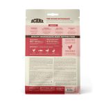 غذای گربه خانگی آکانا | گوشت مرغ ارگانیک، بوقلمون، خرگوش و شاه ماهی Acana Indoor Entrée Recipe with Poultry & Fish Dry Cat Food