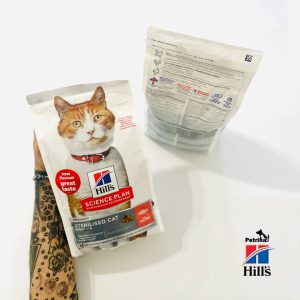 غذای خشک هیلز گربه عقیم شده | طعم ماهی سالمون (1/5 کیلوگرم) Sterilised Cat Adult Dry Food with Salmon Hill's Science Plan