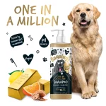 شامپو سگ Bugalugs (انگلیسی)  تمیز، نرم و مرطوب کننده | 250 میل Bugalugs One in a Million Dog Shampoo