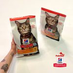 غذای خشک هیلز گربه بالغ 1 تا 6 سال | طعم مرغ | 1/5 کیلو HILL'S SCIENCE PLAN Adult Cat Food with Chicken