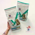 غذای خشک هیلز سگ عقیم شده | نژاد کوچک | 2 و 6 کیلو Hill's Vet Essentials Adult Small & Mini Weight Dog Food with Chicken