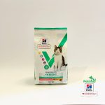 غذای خشک هیلز گربه عقیم شده (مولتی بنفیت) | طعم مرغ | 1/5 کیلو Hill's Vet Essentials Adult Weight Cat Food