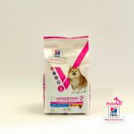 غذای خشک هیلز سگ دایجسشن (مراقبتی گوارش حساس) | نژاد کوچک (2 کیلوگرم) Hill's Vet Essentials Adult 1+ Small & Mini Digestion