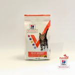 غذای خشک هیلز گربه بالغ مولتی بنفیت | طعم مرغ 1/5 کیلوگرم | Hill's MULTI-BENEFIT Adult Cat Food