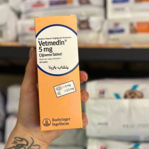 قرص قلب سگ وتمدین (پیموبندان) vetmedin | 5mg