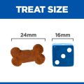 تشویقی سگ هیلز | رژیمی و مناسب کنترل وزن سالم | 200 گرم Healthy Weight Dog Treats Hill's Pet Nutrition