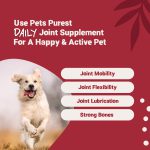 مکمل تقویت مفاصل و غضروف سگ و گربه Daily Joint برند Pets Purest (انگلیسی)