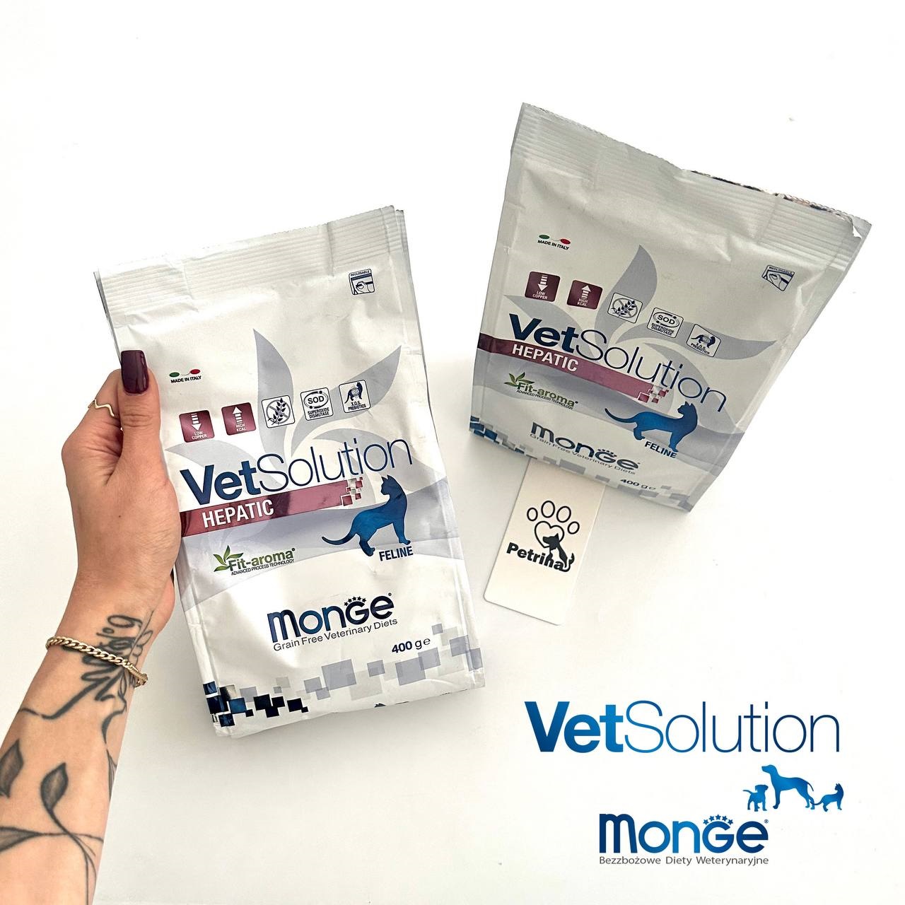 Monge VetSolution Hepatic Feline غذای درمانی گربه هپاتیک مونژه (400گرم) | سم زدایی و بازسازی سلولهای کبدی | Hepatic Monge VetSolution Hepatic Feline