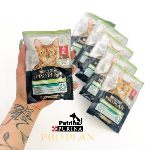 پوچ گربه عقیم شده پروپلن گوشت گوساله | 85 گرم | PRO PLAN® STERILISED PURINA® PRO PLAN® STERILISED MAINTENANCE