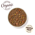 کنسرو سگ ارگانیک لیلیز کیچن | بره، خوک و بیف | 150 گرم - تمام نژادها | Lily's Kitchen Organic Lily's Kitchen Organic Lamb Supper (150g)
