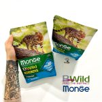 غذای خشک گربه عقیم شده مونژه BWild ماهی تن | سوپر پرمیوم، طبیعی - بدون غلات | 2 کیلو Monge BWild Grain Free Formula Sterilised Cat Tuna with Peas