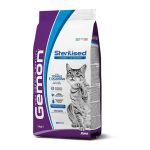 غذای گربه عقیم شده مونژه Gemon | ماهی تن و سالمون | 2 کیلو Monge Gemon sterilised with tuna and salmon