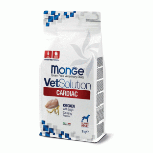 غذای درمانی سگ کاردیاک مونژه (2 کیلو) | نارسایی قلبی | Monge VetSolution Cardiac Canine