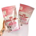 غذای بچه گربه رویال کنین Royal Canin Kitten food (2 کیلو)