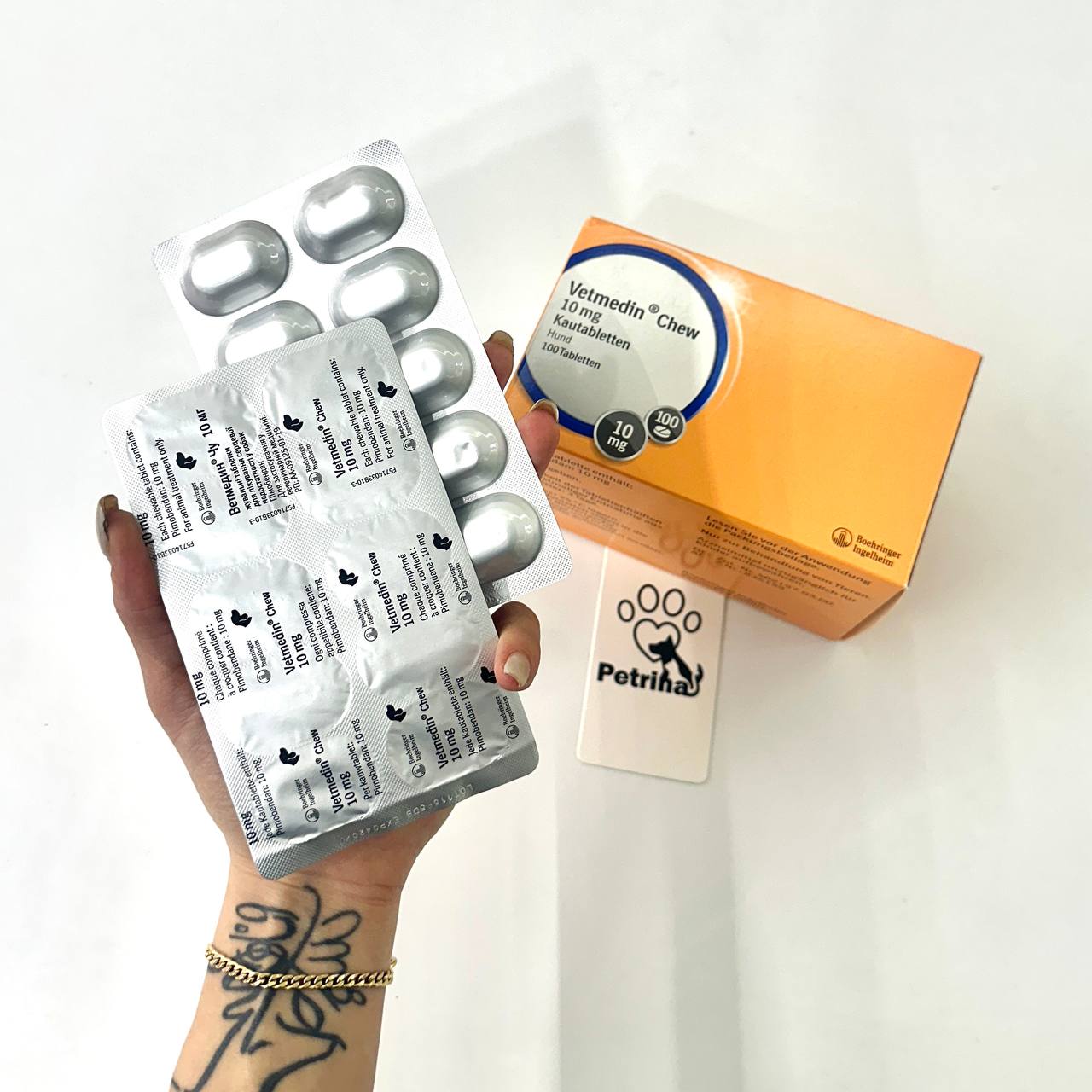 vetmedin 10 mg قرص قلب سگ وتمدین آلمانی (پیموبندان) vetmedin | 10 mg | ورق 10 تایی