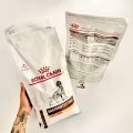 غذای سگ رویال کنین مدل گسترو اینتنشیال  Royal Canin GastroIntestinal high fibre (درمانی گوارش حساس با فیبر بالا) | 2 کیلو Royal Canin Gastrointestinal High Fibre Dry Food For Dog