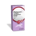 سوسپانسیون خوراکی ملوکسیکام Metacam 1.5mg/ml مخصوص سگ | کاهش درد و التهاب عضلانی اسکلتی| 32ML 
