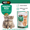 تشویقی بچه گربه VETIQ Healthy Bites Growth Support با مغز نرم کرم دار | حمایت از رشد، استخوان و مفاصل